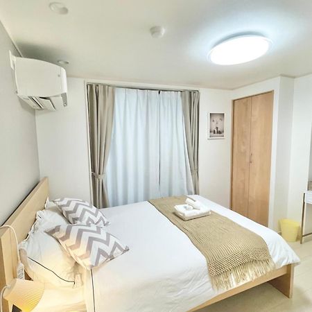 Kosumosu Hotell Tokyo prefektur Exteriör bild