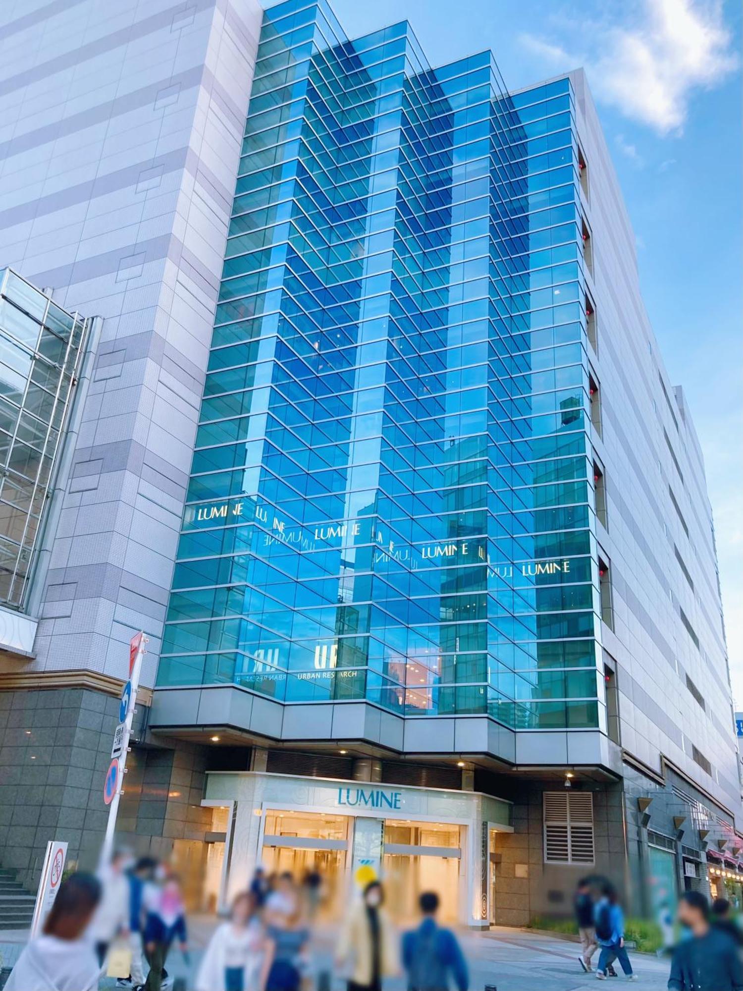 Kosumosu Hotell Tokyo prefektur Exteriör bild