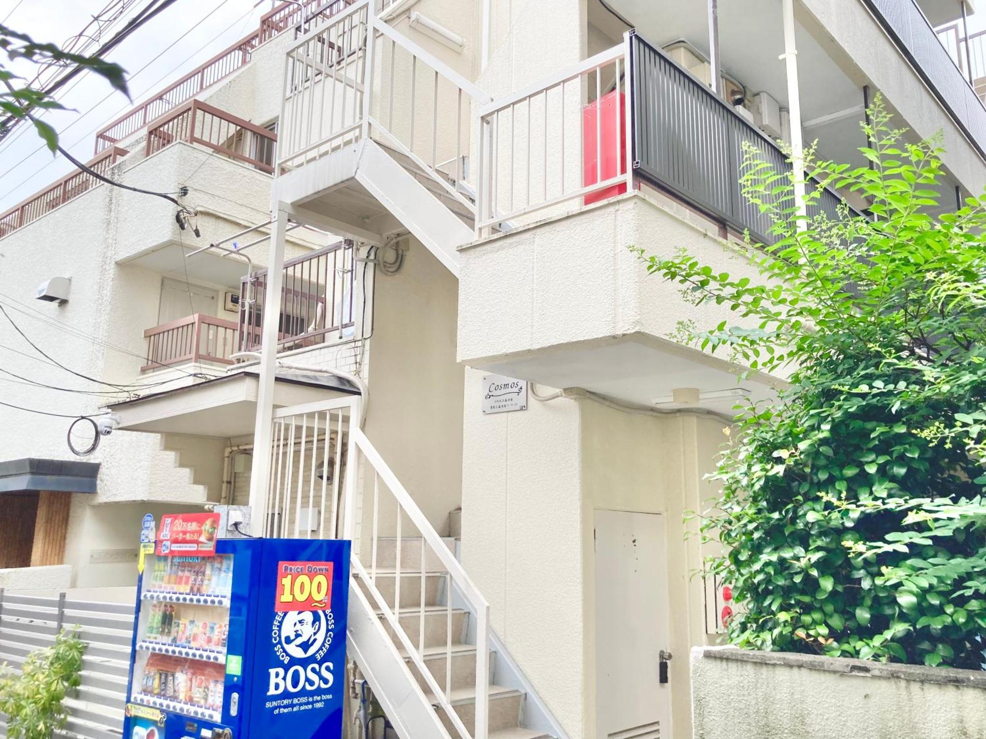 Kosumosu Hotell Tokyo prefektur Exteriör bild